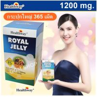 Healthway Royal Jelly  1200 mg.นมผึ้งเฮลล์เวย์พรีเมี่ยม ขนาด 365 เม็ด (1กระปุก)