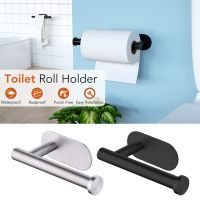 Self Adhesive Toilet Paper Roll Holder Wall Mount SUS304 Stainless Steel No Punching Towel Roll Dispenser for Bathroom Kitchen Toilet Roll Holders