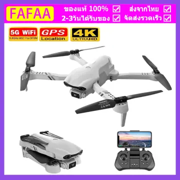 Drone 4drc deals f3 gps 4k