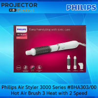 Philips Air Styler 3000 Series #BHA303/00 - Hot Air Brush 3 Heat with 2 Speed - 800W Styling Power for Salon-like Results