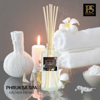 Phruksa Spa ก้านไม้หอมปรับอากาศ กลิ่น ซิกเนเจอร์ สปา (Refill Reed Diffuser 50 ml. Signature Spa) |ก้านไม้หอม |ก้านไม้หอมกระจายกลิ่น |น้ำหอมบ้าน |Aroma Diffuser