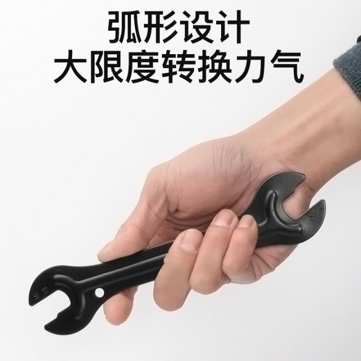 lz-bicycle-repair-wrench-head-open-end-eixo-hub-cone-wrench-pedal-spanner-tool-bike-repair-13mm-14mm-15mm-16mm