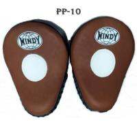 Windy focus mitts Brown PP-10 for Training Muay Thai MMA K1 เป้ามือวินดี้ แบบโค้ง สีน้ำตาล หนังแท้ สำหรับเทรนเนอร์ ในการฝึกซ้อมนักมวย