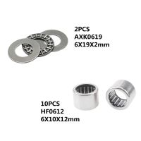 【LZ】□  Rolo de agulha de embreagem unidirecional com duas arruela rolamento axial HF0612 AXK0619 6x10x12mm 2pcs 6x19x2mm 10pcs