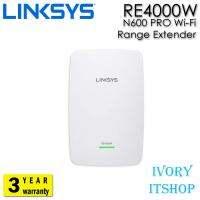 RE4000W N600 PRO Wi-Fi Range Extender/ivoryitshop