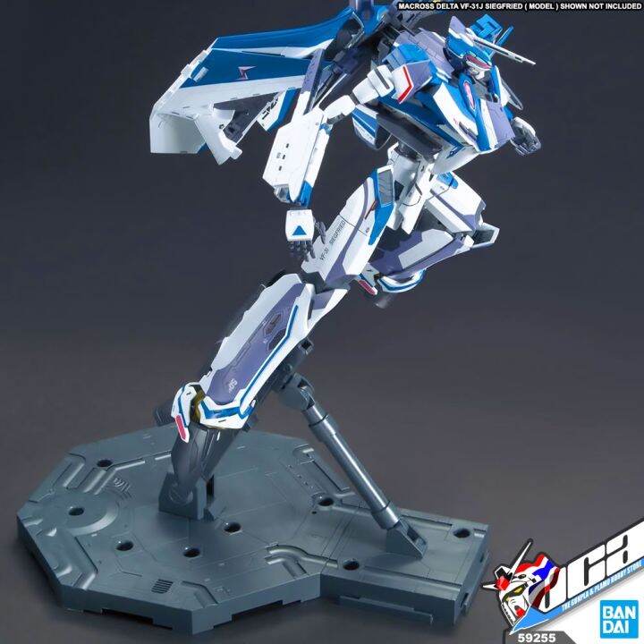 bandai-gunpla-action-base-1-gray-grey-display-stand-ฐาน-ขาตั้ง-โมเดลกันดั้ม-กันพลา-พลาโม-vca-gundam