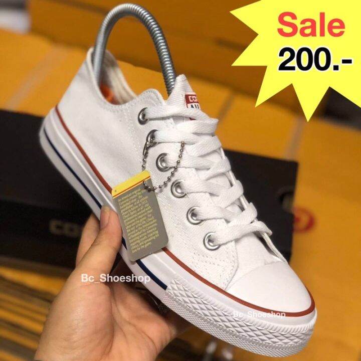 Converse clearance play mirror