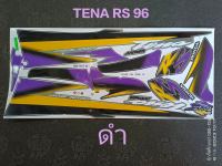 สติ๊กเกอร์ เทน่า TENA RS เก่า สีดำ ปี 1996