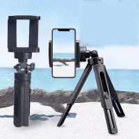 Desktop Tripod Mini Portable Retractable Phone Stand for IPhone Samsung Desk Holder Adjustable Bracket Smartphone Stand Selfie Sticks