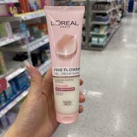 สบู่ล้างหน้าสตรีอังกฤษ Loréal ทำความสะอาดให้ความชุ่มชื้นทำความสะอาดผิวอย่างอ่อนโยน