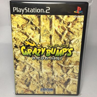 PS2 : Crazy Bumps - Kattobi Car Battle