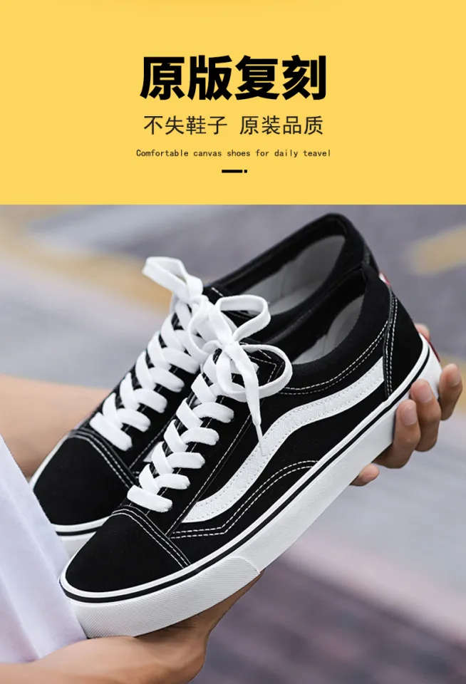 VANCE CO Lifestyle & Low Top Sneakers for Men | Nordstrom Rack