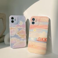 Case For Huawei Nova 3i 5T 7i Y6P 2020 Y7A P20 P20 Lite P30 P30 Lite Y9 2019 Y9 Prime Y7 Pro Y9S Gradient Sunset Train Sky Oil Painting Pattern Soft S