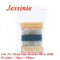 180pcs 0 ohm 10 Ohm 1/4w 5% Metal Film Resistor Resistance Assortment Kit Set 0R to 100R 18 Kinds Each 10pcs