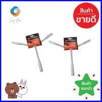 บ็อกตัว Y PUMPKIN PTT-Y312Y-HANDLE HEX WRENCH PUMPKIN PTT-Y312 **คุณภาพดี**