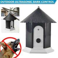 Mayitr 1Pc Black High Quality Outdoor Stop Barking Control Durable Ultrasonic Dog Anti Bark Controller Device