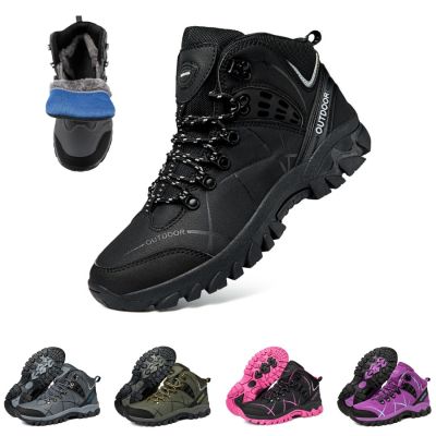 [พร้อมส่งจากไทย] Outdoor snow boots waterproof รองเท้าลุยหิมะ กันน้ำ มีบุขนข้างใน ดอกยางพื้นหนากันลื่นพิเศษ