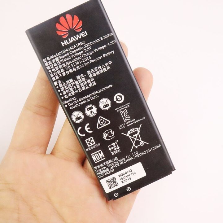 แบต-เดิม-huawei-y5-ii-huawei-scl-u23-hb4342a1rbc-2200mah