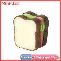 Ministar รูปร่างขนมปังเช็ดหม้อฟองน้ำล้างจานแปรงทำความสะอาดครัวอุปกรณ์เสริมเครื่องมือ