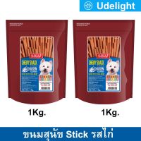 ขนมสุนัขเล็ก สุนัขใหญ่ Stick สำหรับขัดฟัน นิ่ม รสไก่ 1กก. (2ถุง) Sleeky Chicken Flavor Dog Treat Snacks for Training in Bags 1Kg. (2bag)