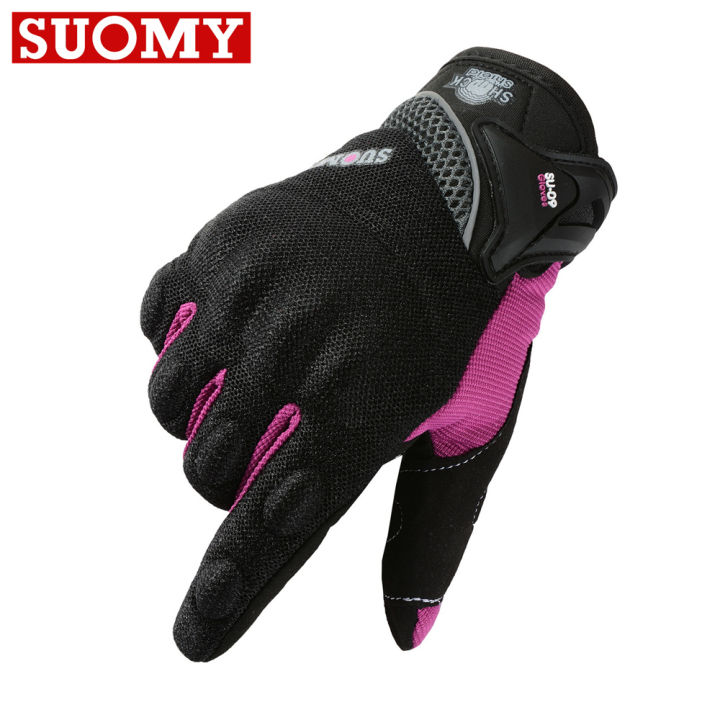 ถุงมือรถจักรยานยนต์ระบายอากาศได้ดีสีชมพู-suomy-สำหรับผู้หญิงถุงมือขี่จักรยาน-moto-ถุงมือรถวิบาก