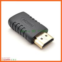 High Quality Gold Plated HD-compatible Male to Mini HD Female Full HDTV Adapter Converter for HDTV