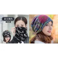 Qiu dong collar multifunctional head scarf hat to protect the collar jokertwisting cap unisex confined cap