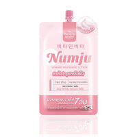 Numju Vitamin Whitening Lotion นัมจู วิตามิน ไวเทนนิ่ง โลชั่น (25 กรัม x 1 ซอง)