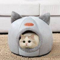 【JCHEN pet supplie】เบาะนอนน้องแมว Comfort อบอุ่นในฤดูหนาวสำหรับแมวแมวบ้านแมวที่นอนสุนัขสัตว์เลี้ยงพรมเล็กๆน้อยๆสบายถ้ำลึกอุปกรณ์เสริมสำหรับแมวเนสก์ในร่ม