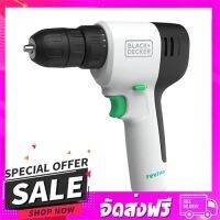 ส่งฟรี ส่งเร็ว สว่านไร้สาย BLACK&amp;DECKER REVIVA REVDD12C-B1 12 โวล... ส่งจาก กทม.