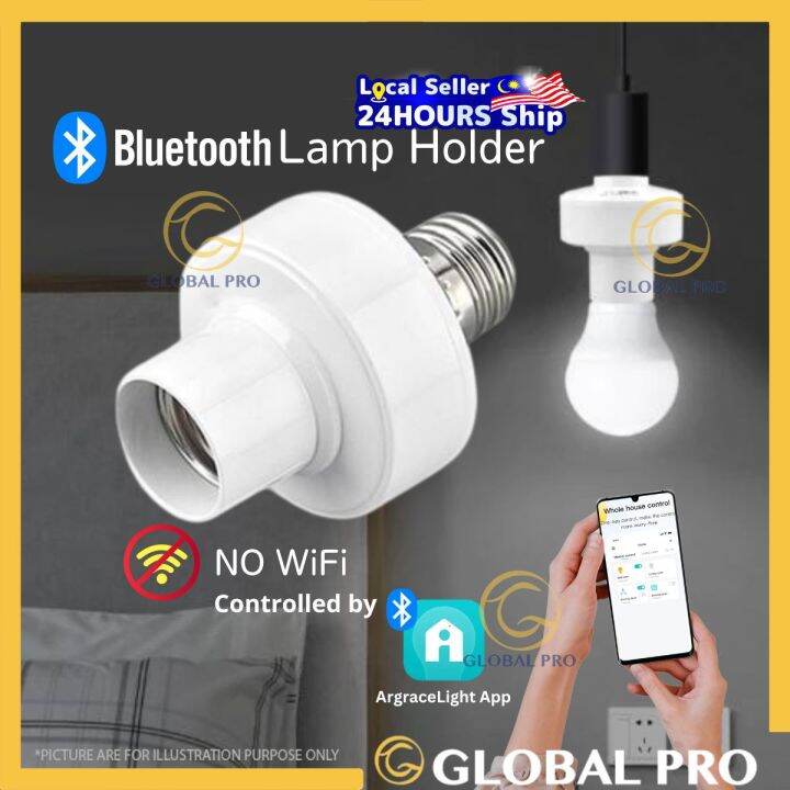 SMART Light Bulb Holder E27 Lamp Holder Wireless Lamp Bluetooth Lamp