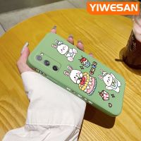 YIWESAN เคสปลอกสำหรับ Samsung S20 FE 4G S20 FE 5G เคสโทรศัพท์ดีไซน์ใหม่บางสวยงามรูปกระต่ายน่ารักลายการ์ตูนเคสป้องกันขอบสี่เหลี่ยมเคสอ่อนเคสปลอกซิลิโคนกันกระแทก