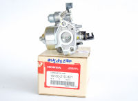 คาร์บูเรเตอร์ เครื่องยนต์ Honda GX270 ของแท้ จากศูนย์ Genuine Parts 16100-Z1D-821