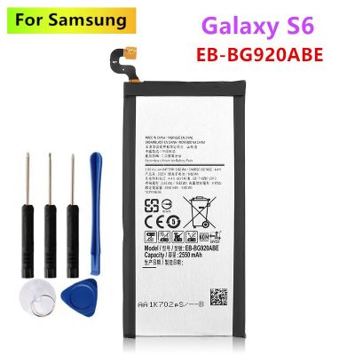 แบตเตอรี่ Samsung  Galaxy S6 G9200 G920F EB-BG920ABE EB-BG920ABA รับประกัน 3 เดือน