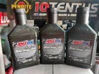 Amsoil Racing Oil SAE 60 ขนาด1Q