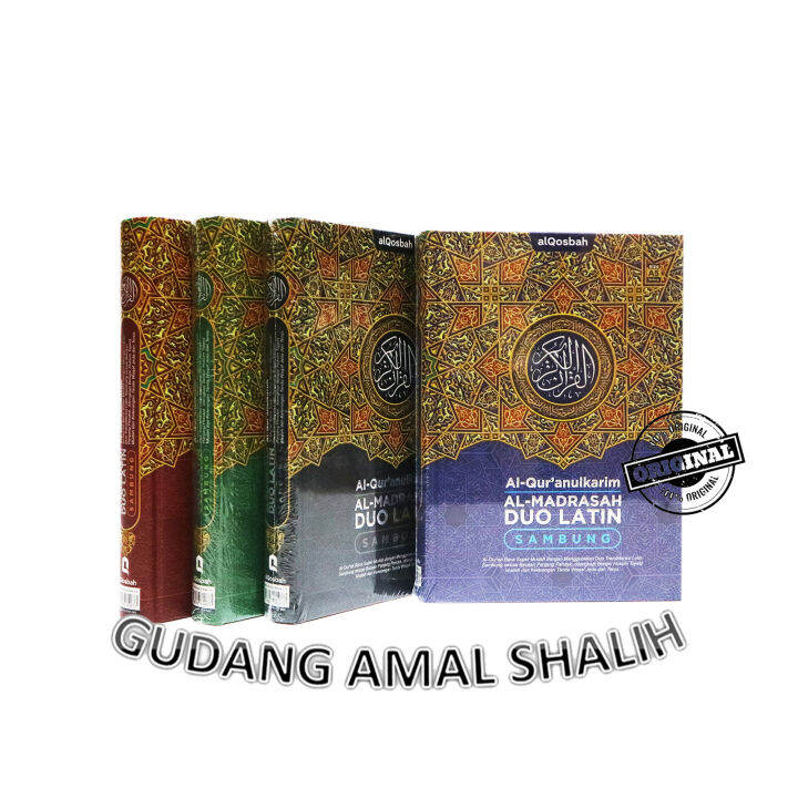 A5 - Al Quran Al Madrasah Duo Latin Sambung A5 HC Ukuran Sedang ...