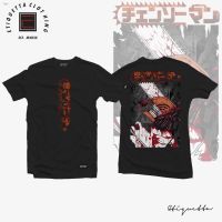 S-5XL ►◆เสื้ออนิเมะ - Chainsaw man - DenjiS-5XL