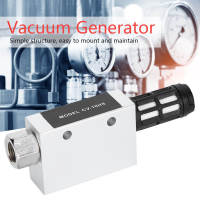 【ราคาถูกสุด】CV-10HS Vacuum Generator นิวเมติกแอร์ไอเสียสูญญากาศเครื่องกำเนิดไฟฟ้าเป่าด้วย Silencer