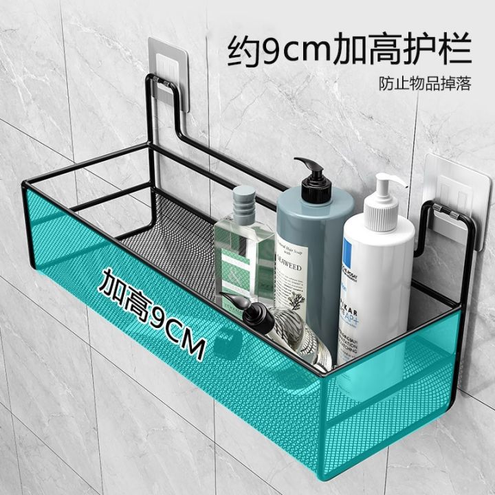 wall-mounted-storage-shelf-free-punch-stainless-steel-bathroom-shower-shampoo-rack-toilet-supplies-kitchen-spice-storage-basket-bathroom-counter-stora