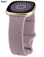 Wearlizer Boho Floral Engraved Band for Fitbit Sense 2/Versa 4/Versa 3/Sense Soft Silicone Sport Solo Loop Strap for Women Me