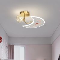 [COD] 2022 new light luxury bedroom simple modern intelligent led ceiling creative personality home decoration