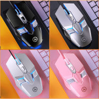 เมาส์เกมมิ่ง เมาส์ มีไฟ รุ่น G12 เม้าส์ Optical เมาส์แบบมีสาย Mouse Gaming เมาส์เล่นเกม Mouse เมาส์เกมมิ่ง ออฟติคอล อุปกรณ์คอมพิวเตอร์ พร้อมส่ง