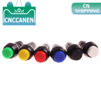 1PC PBS-11A PBS-11B 12mm self-locking Self-Recovery Plastic Push Button Switch momentary 3A 250V AC 2PIN 6Color