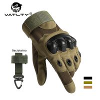 VATLTY Military Tactical Gloves Hard Shell Protection Full Finger Army Combat Gloves Men Techwear Motorcycle Gloves Free Gear