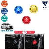 ผ้าคลุมปุ่มเริ่มเครื่องยนต์รถยนต์ Toyota Veloz W1012022 2023