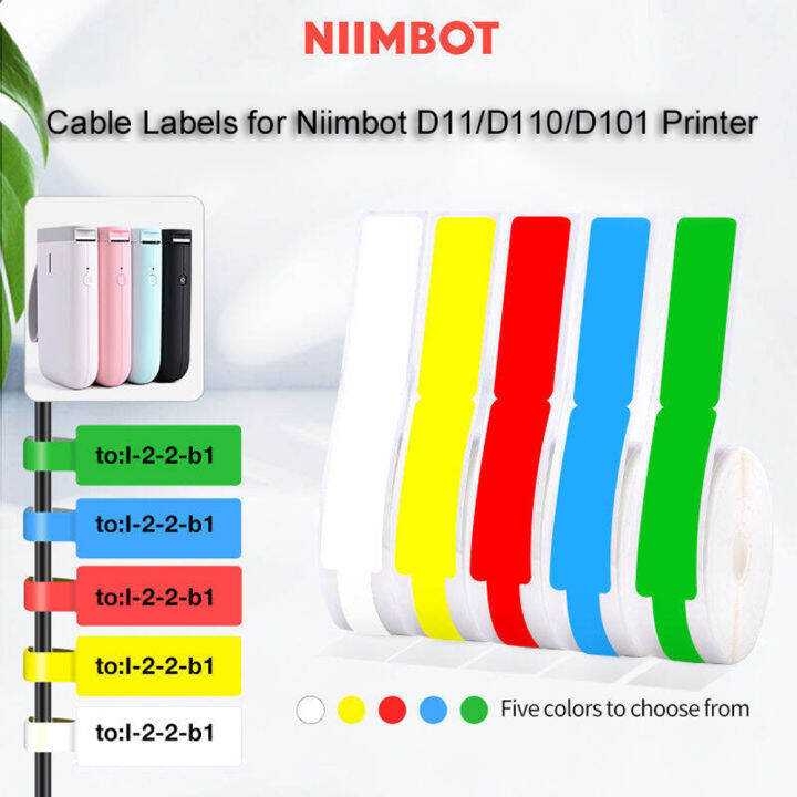 สายเคเบิล-label-niimbot-d11-d110-d101สายเคเบิลกระดาษการระบุสายข้อมูลแท็กสายไฟเบอร์ป้ายสติกเกอร์ออแกไนเซอร์เครือข่ายกันน้ำน้ำมันหลักฐานรอยขีดข่วนกาวตนเองกระดาษฉลากความร้อน