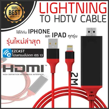 Adaptador 8 Pin a HDMI para iPhone 7/8 Plus iPad Cable Convertidor de Vídeo  HD