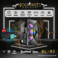 [HL-02] คอมประกอบ I5 12400F เจน 12 / GTX1660S 6GB / RAM 16GB 3200MHz / M.2 512 GB / 700W. คอมเกมมิ่ง Hogwarts Legacy เล่นได้ทุกเกมส์