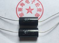 American sonance Nengshi custom grade 100v3 3uF 335j frequency division thin film capacitor