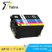 Tatrix T3591 Epson 35Xl ที่รองรับตลับหมึกสำหรับ Epson Workforce Pro Workforce Pro WF-4720DW/4725DW/4730DTW/4740DTWF